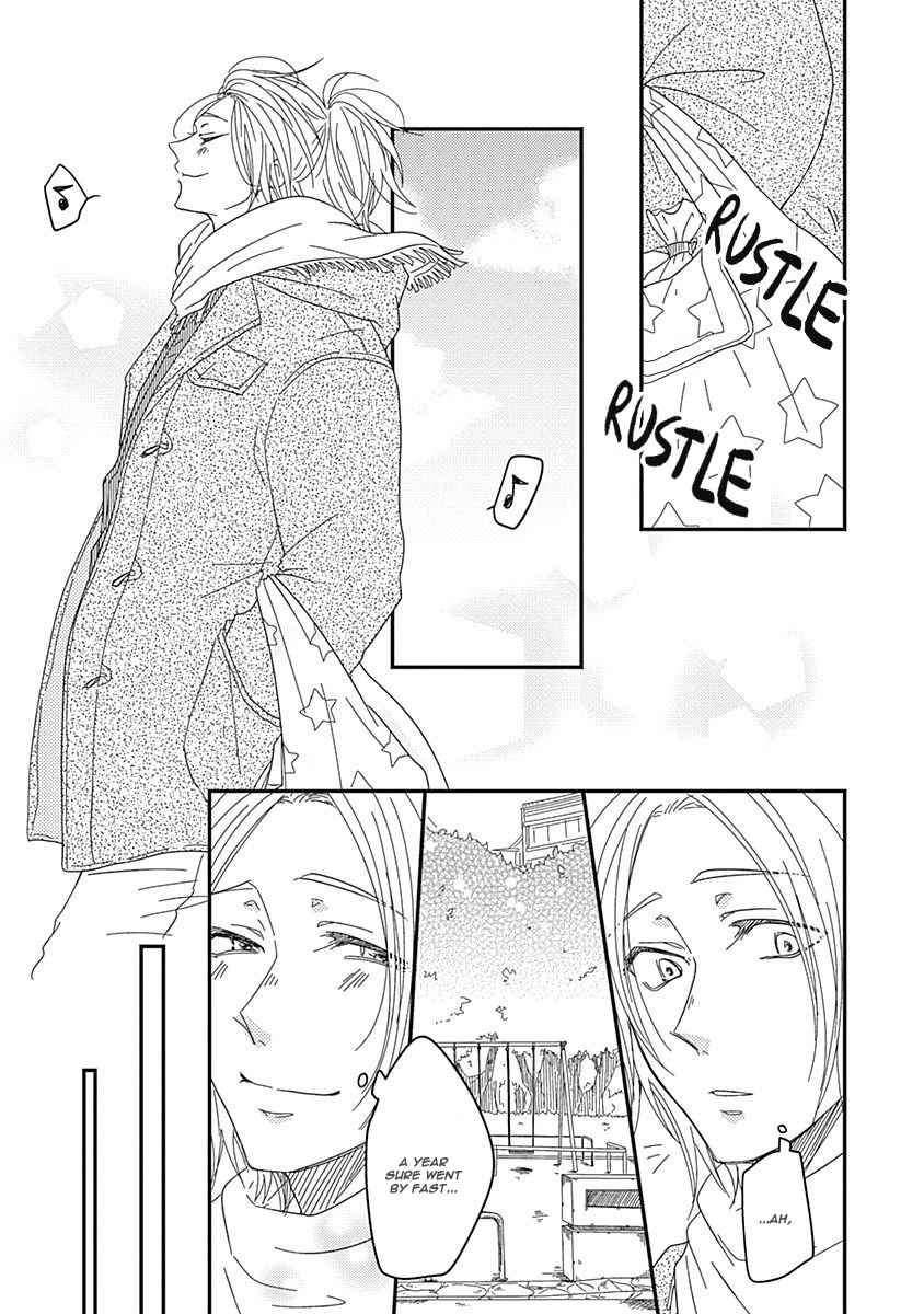 Shiawase Gohan - Maki to Hanazawa Chapter 2 page 8 - Chapter 2