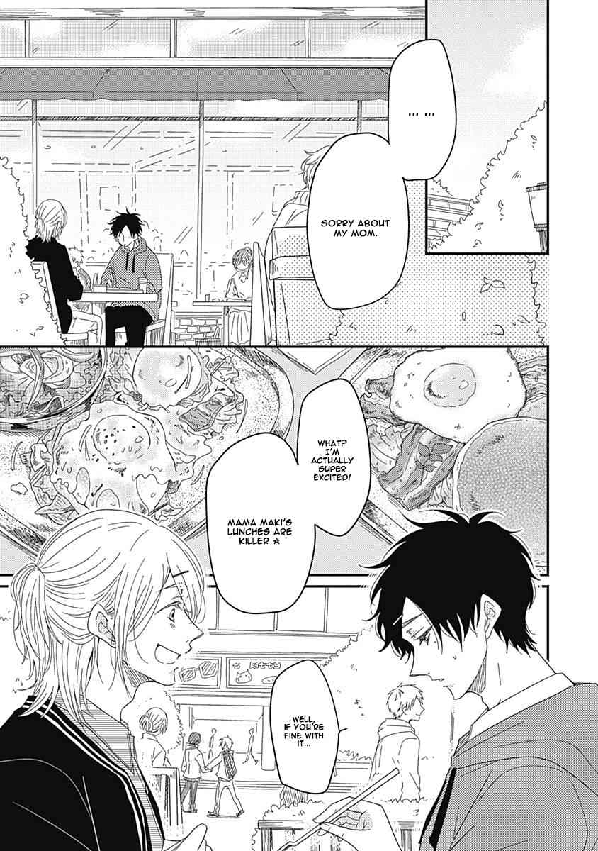 Shiawase Gohan - Maki to Hanazawa Chapter 3 page 12 - Chapter 3