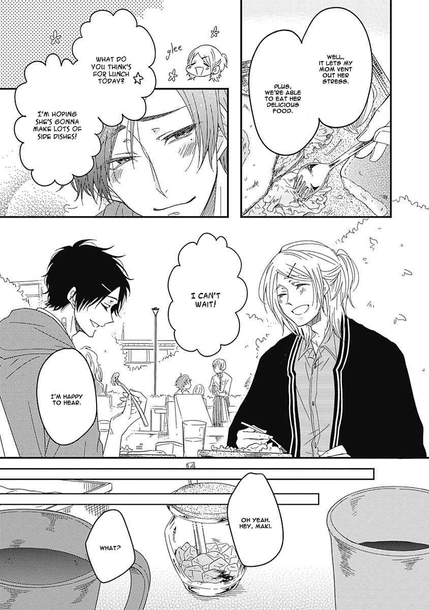 Shiawase Gohan - Maki to Hanazawa Chapter 3 page 14 - Chapter 3