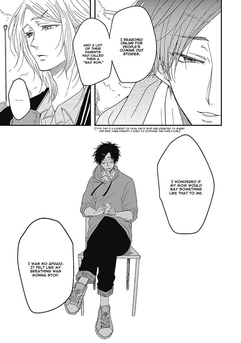 Shiawase Gohan - Maki to Hanazawa Chapter 3 page 18 - Chapter 3
