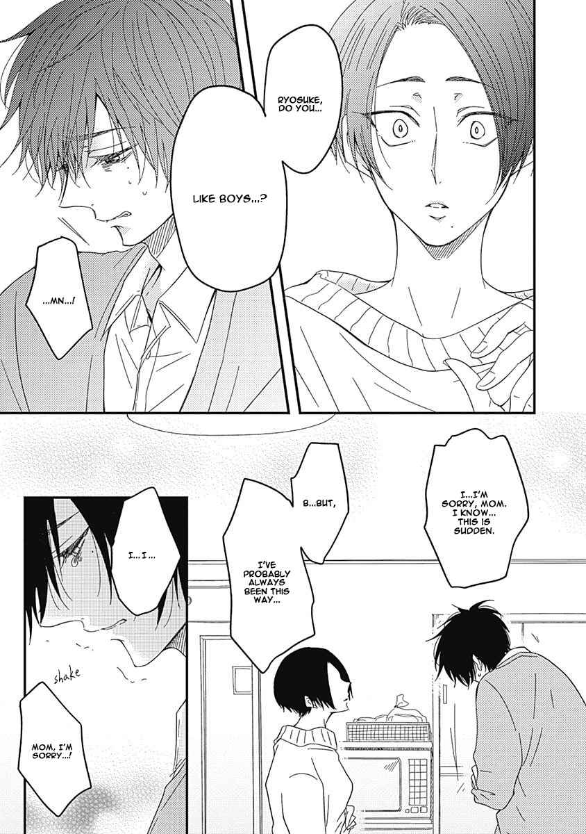 Shiawase Gohan - Maki to Hanazawa Chapter 3 page 22 - Chapter 3