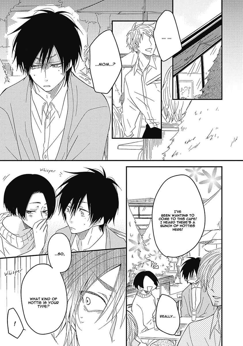 Shiawase Gohan - Maki to Hanazawa Chapter 3 page 24 - Chapter 3