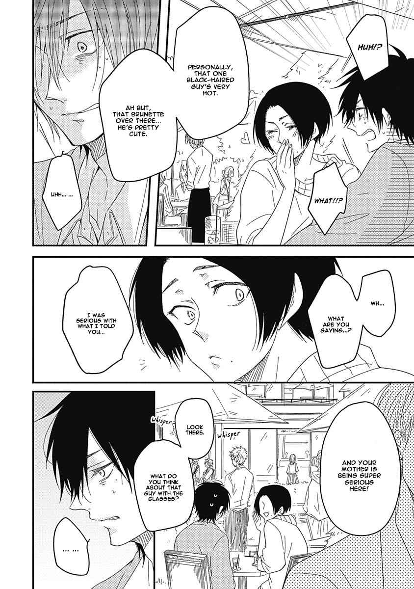 Shiawase Gohan - Maki to Hanazawa Chapter 3 page 25 - Chapter 3