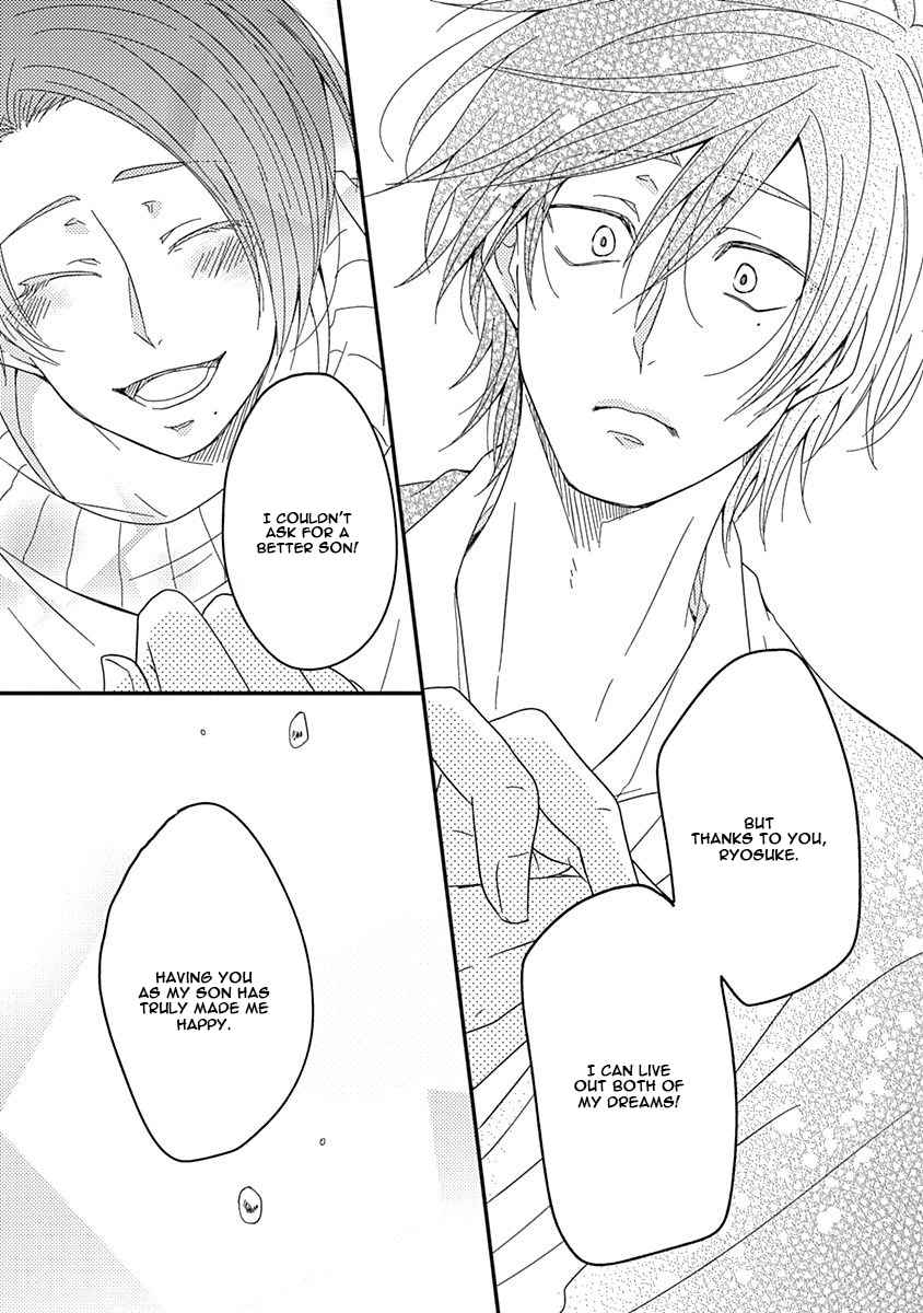 Shiawase Gohan - Maki to Hanazawa Chapter 3 page 28 - Chapter 3