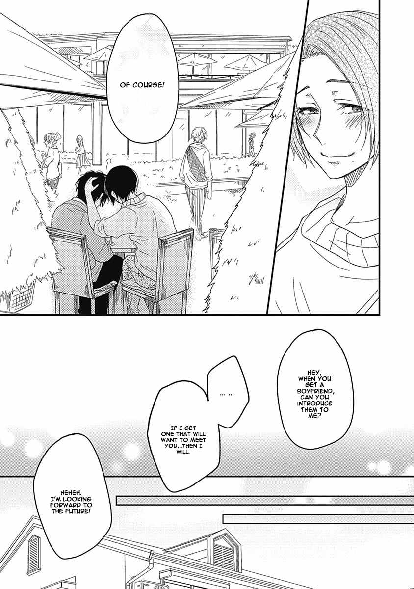 Shiawase Gohan - Maki to Hanazawa Chapter 3 page 30 - Chapter 3