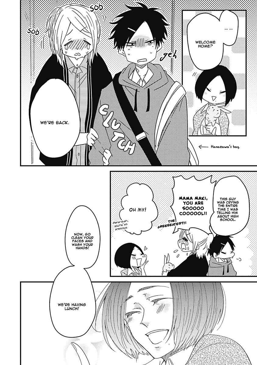 Shiawase Gohan - Maki to Hanazawa Chapter 3 page 31 - Chapter 3