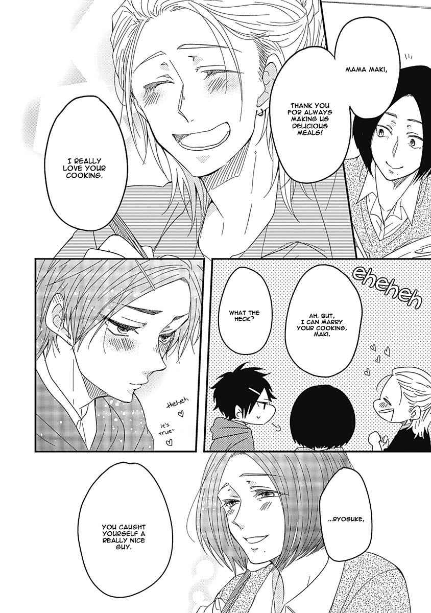 Shiawase Gohan - Maki to Hanazawa Chapter 3 page 33 - Chapter 3