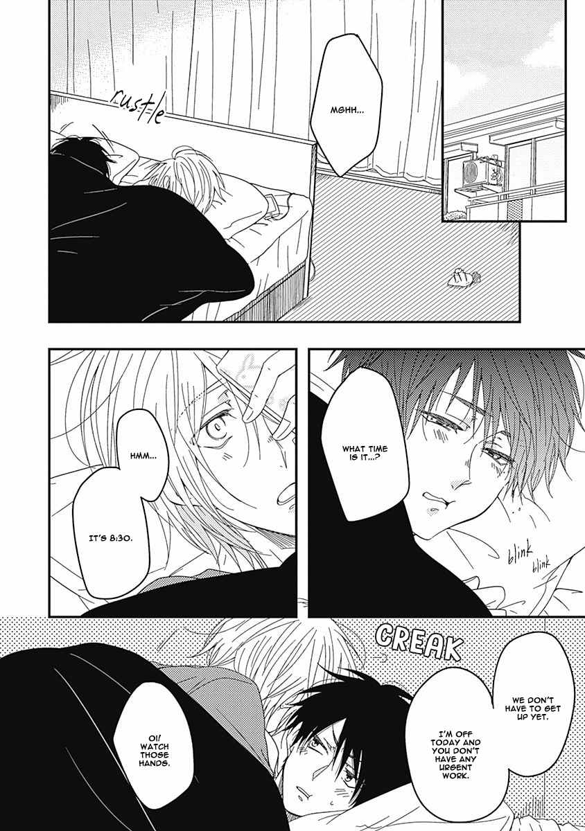 Shiawase Gohan - Maki to Hanazawa Chapter 3 page 5 - Chapter 3