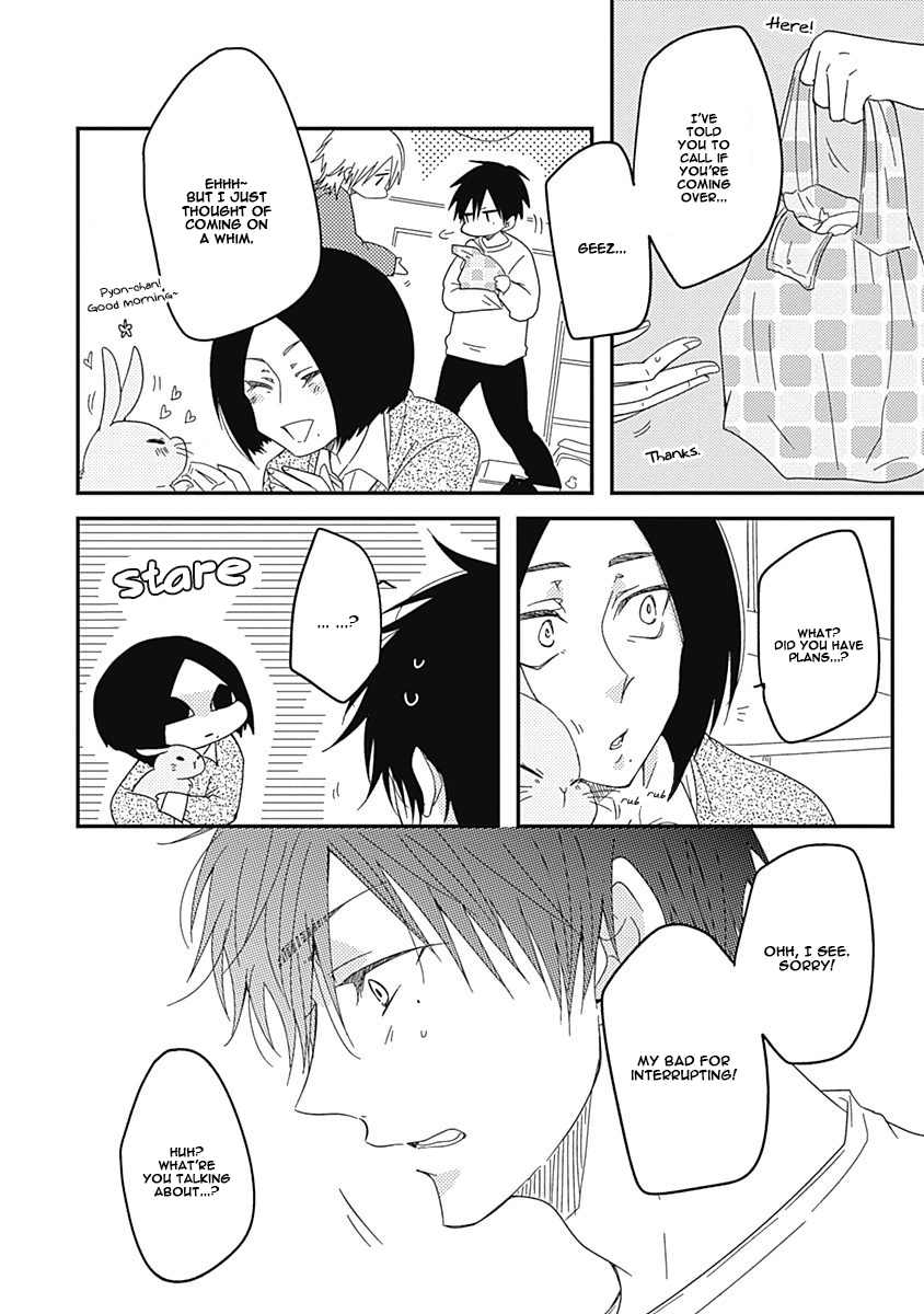 Shiawase Gohan - Maki to Hanazawa Chapter 3 page 9 - Chapter 3