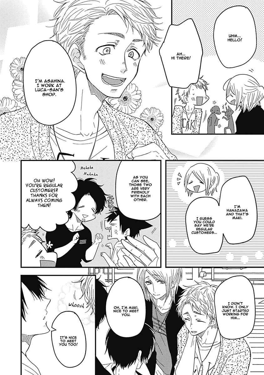 Shiawase Gohan - Maki to Hanazawa Chapter 4 page 10 - Chapter 4
