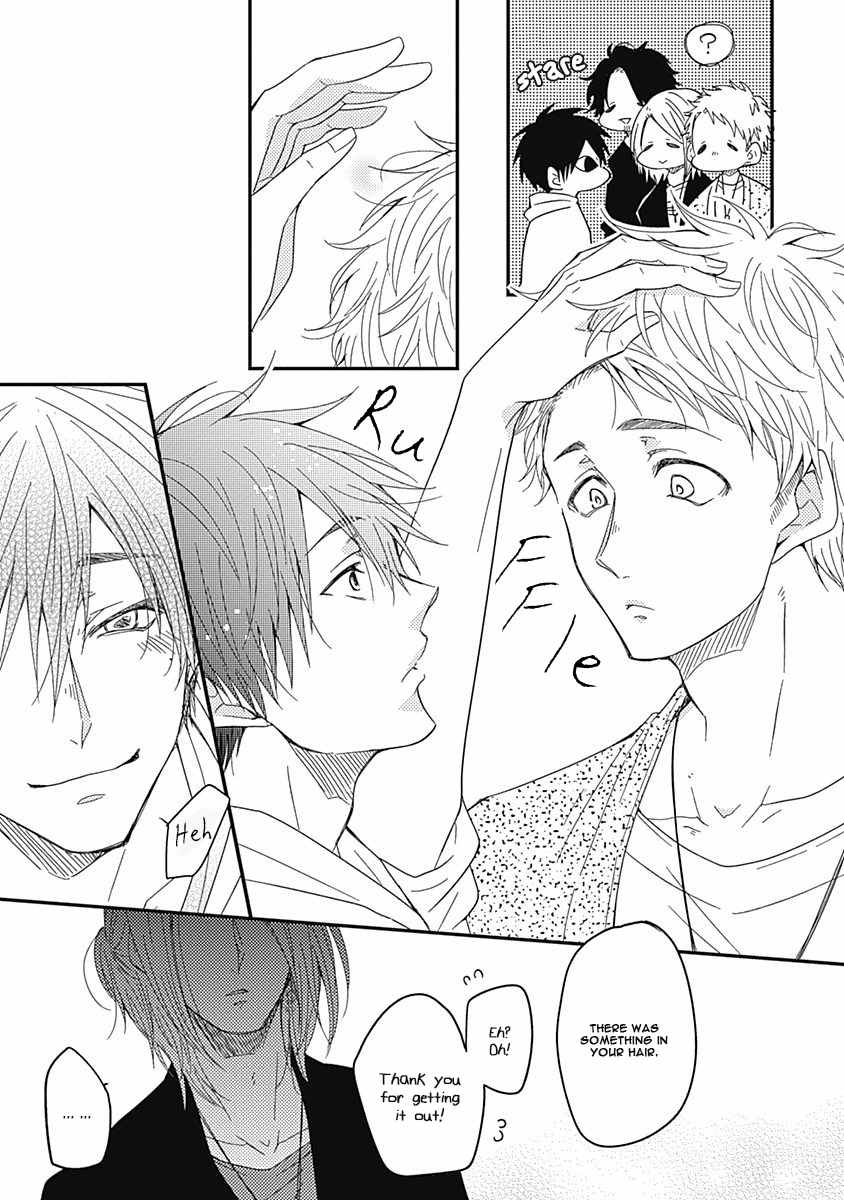 Shiawase Gohan - Maki to Hanazawa Chapter 4 page 11 - Chapter 4
