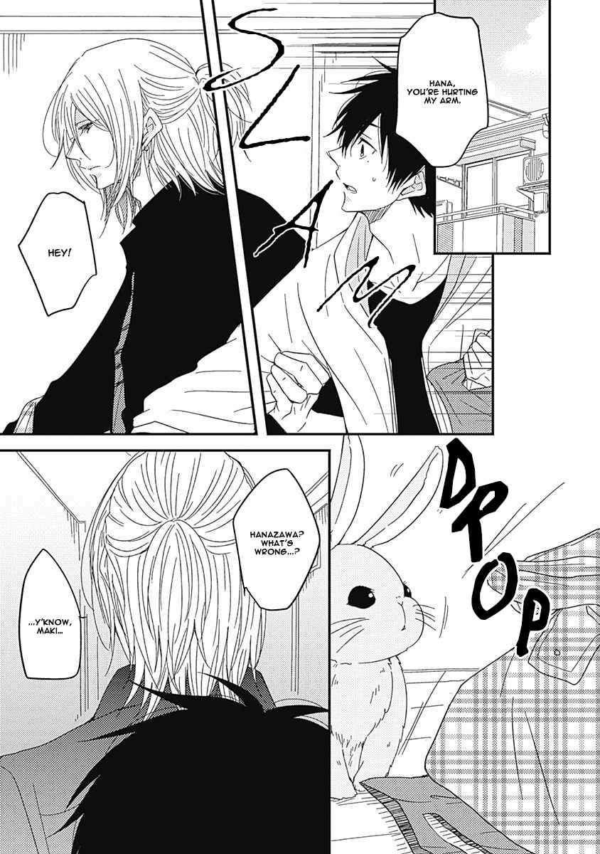 Shiawase Gohan - Maki to Hanazawa Chapter 4 page 13 - Chapter 4
