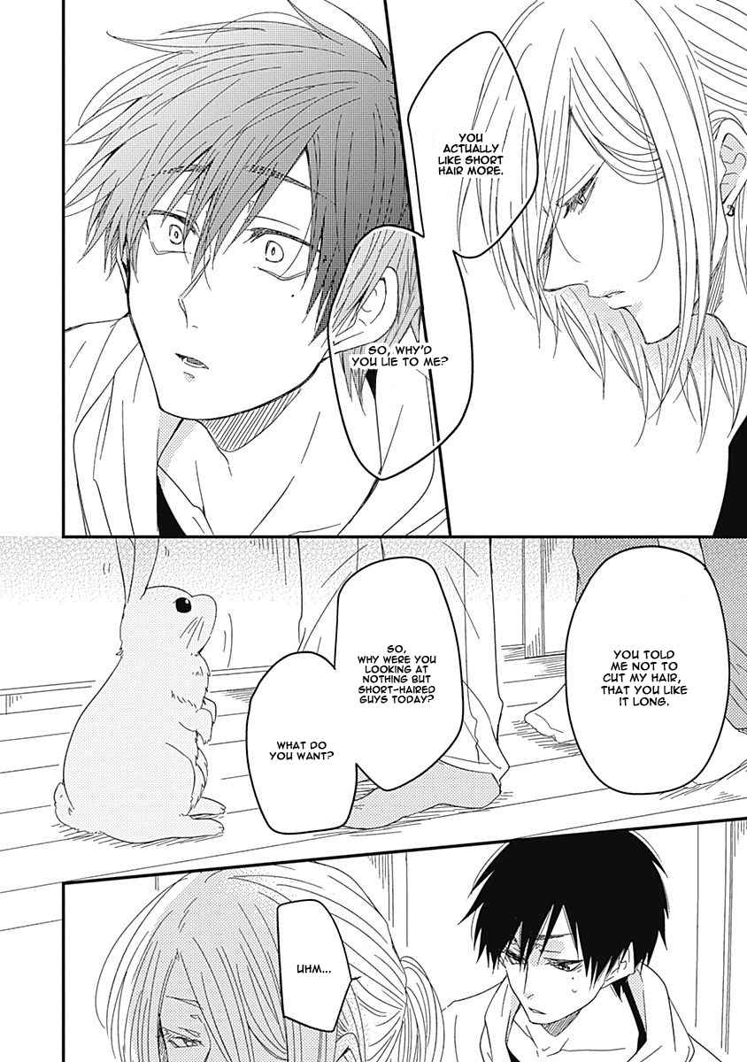 Shiawase Gohan - Maki to Hanazawa Chapter 4 page 14 - Chapter 4