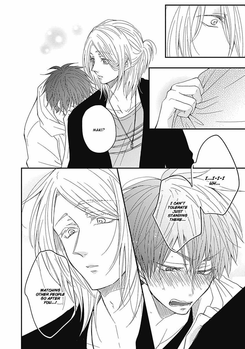 Shiawase Gohan - Maki to Hanazawa Chapter 4 page 18 - Chapter 4