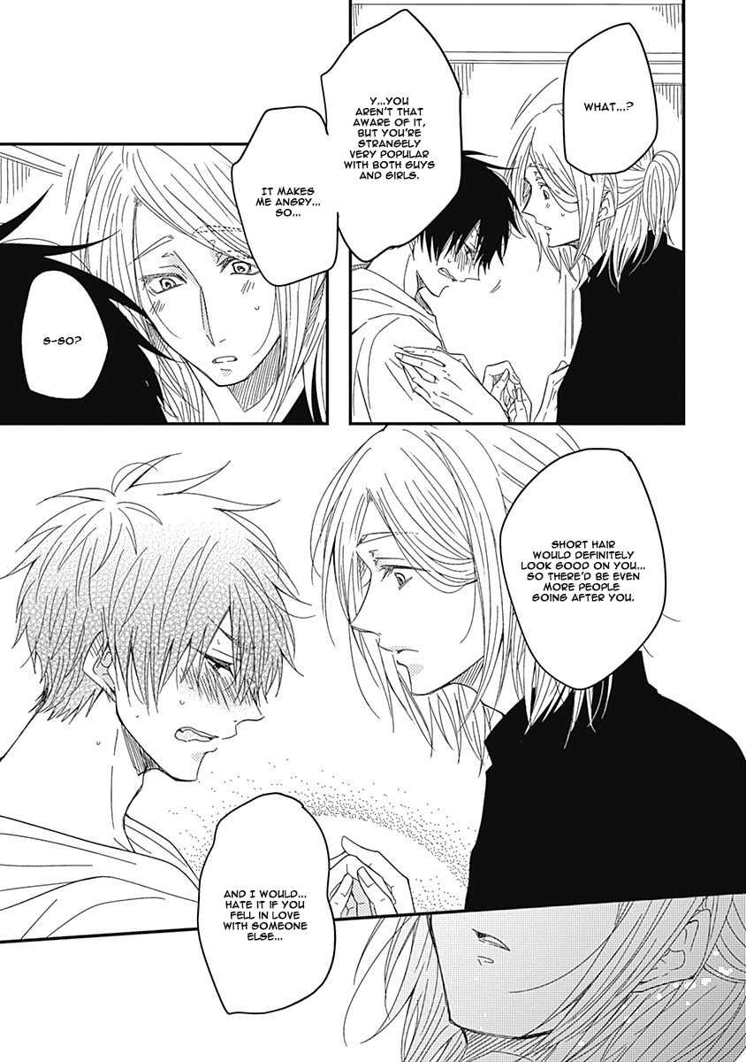 Shiawase Gohan - Maki to Hanazawa Chapter 4 page 19 - Chapter 4