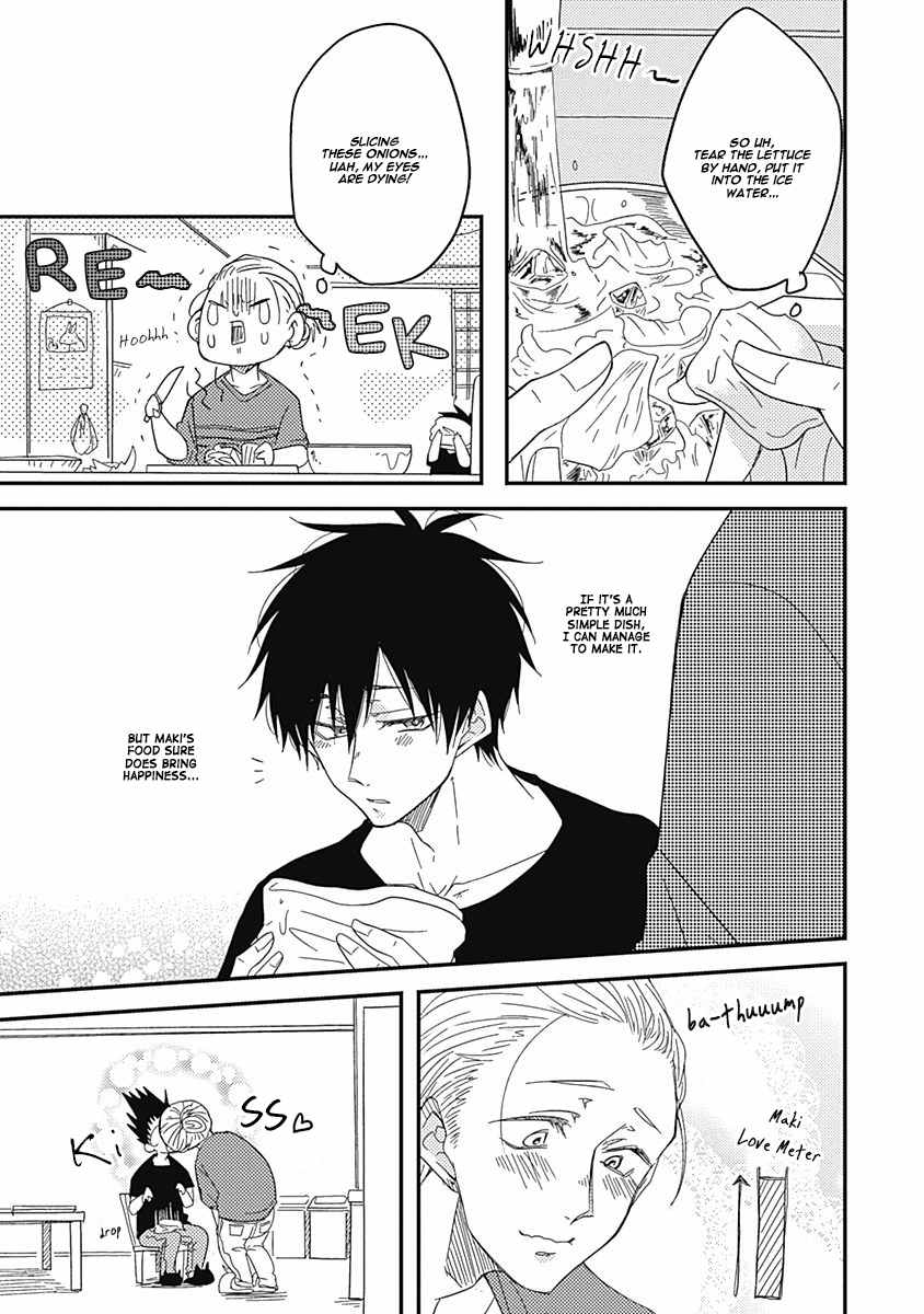 Shiawase Gohan - Maki to Hanazawa Chapter 4 page 25 - Chapter 4