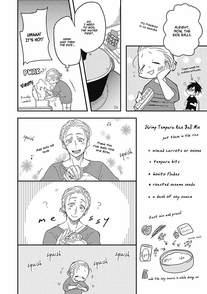 Shiawase Gohan - Maki to Hanazawa Chapter 4 page 26 - Chapter 4