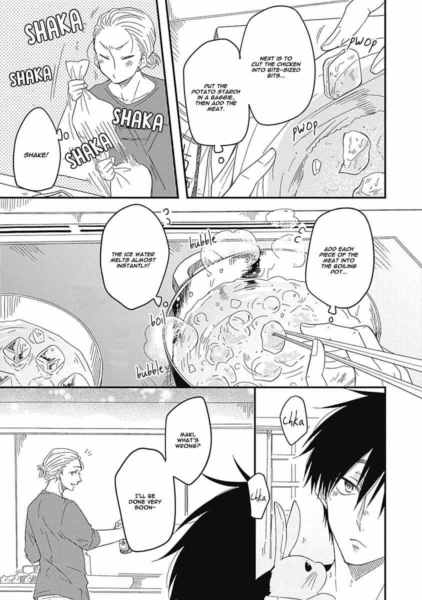 Shiawase Gohan - Maki to Hanazawa Chapter 4 page 27 - Chapter 4