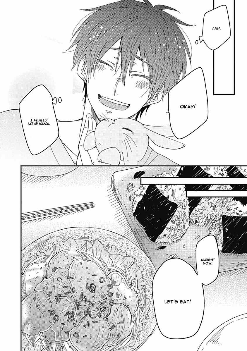 Shiawase Gohan - Maki to Hanazawa Chapter 4 page 28 - Chapter 4