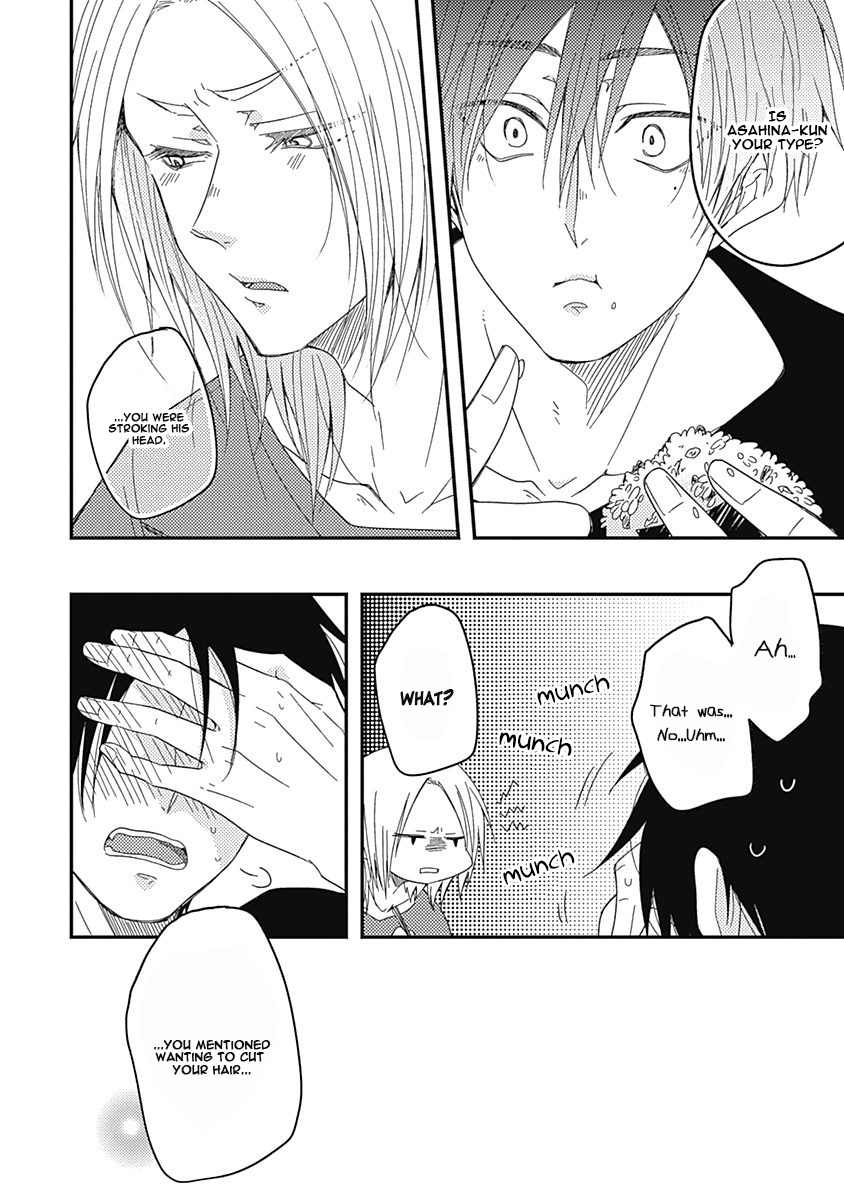 Shiawase Gohan - Maki to Hanazawa Chapter 4 page 30 - Chapter 4