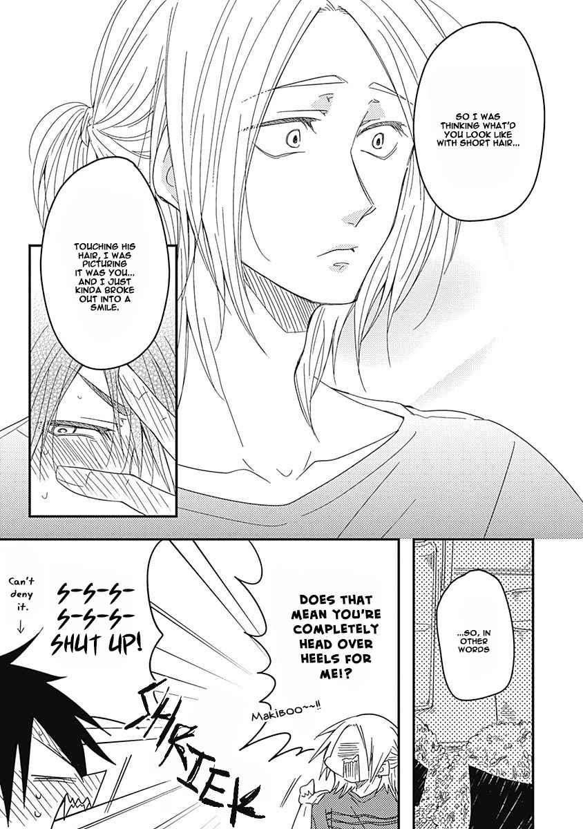 Shiawase Gohan - Maki to Hanazawa Chapter 4 page 31 - Chapter 4