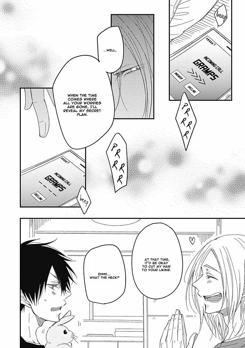 Shiawase Gohan - Maki to Hanazawa Chapter 4 page 32 - Chapter 4