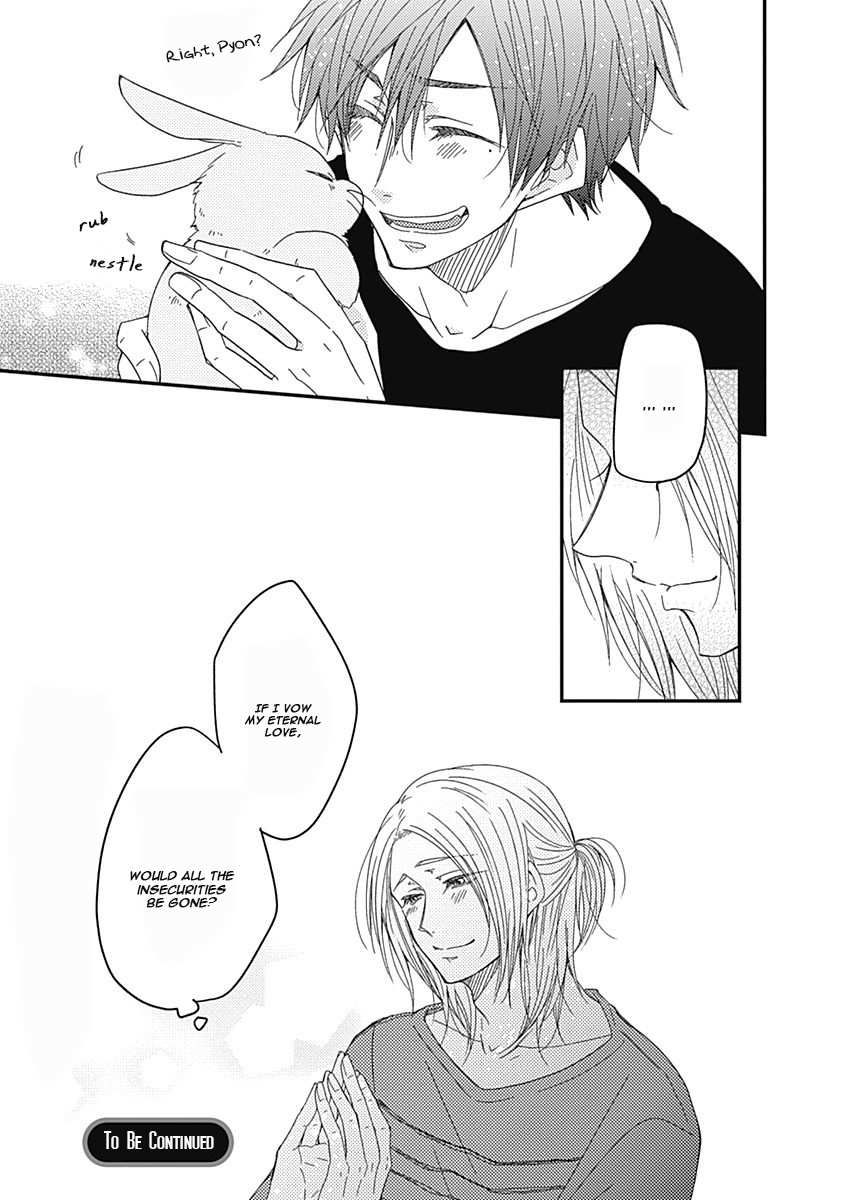 Shiawase Gohan - Maki to Hanazawa Chapter 4 page 33 - Chapter 4