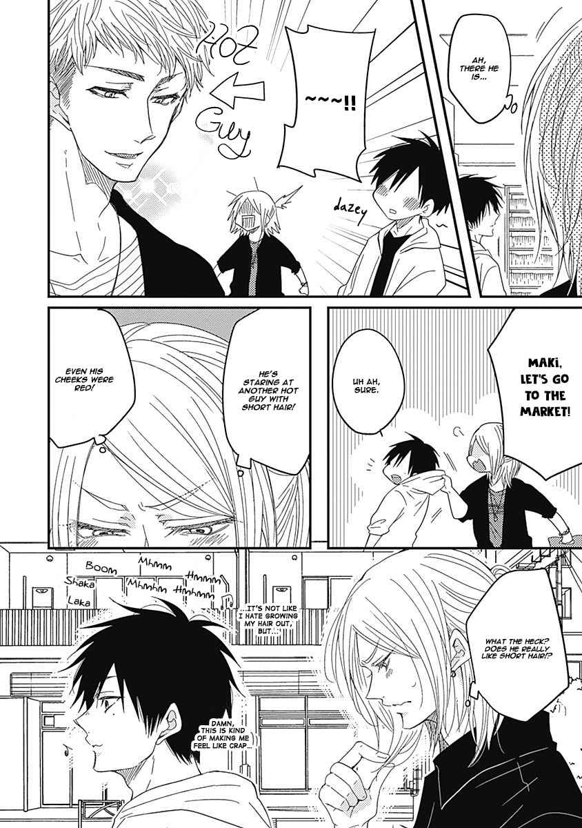 Shiawase Gohan - Maki to Hanazawa Chapter 4 page 8 - Chapter 4