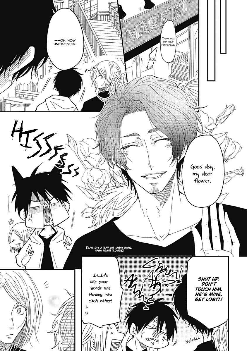 Shiawase Gohan - Maki to Hanazawa Chapter 4 page 9 - Chapter 4