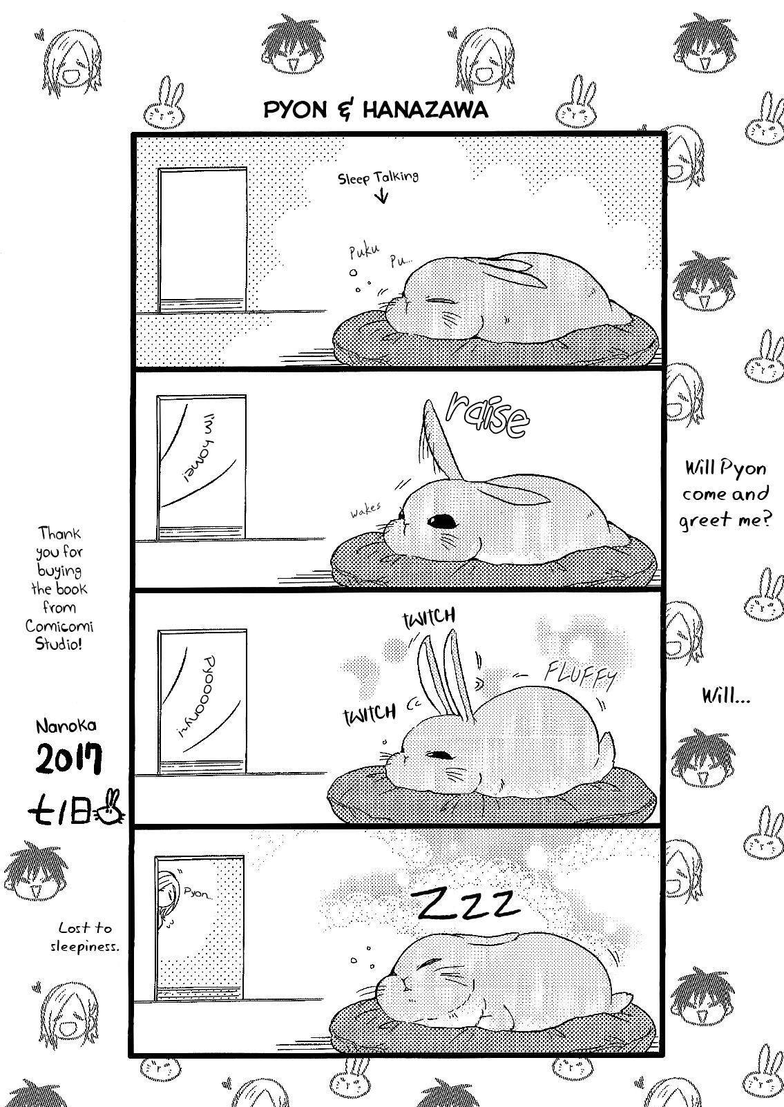Shiawase Gohan - Maki to Hanazawa Chapter 5.5 page 13 - Chapter 5.5: Extras