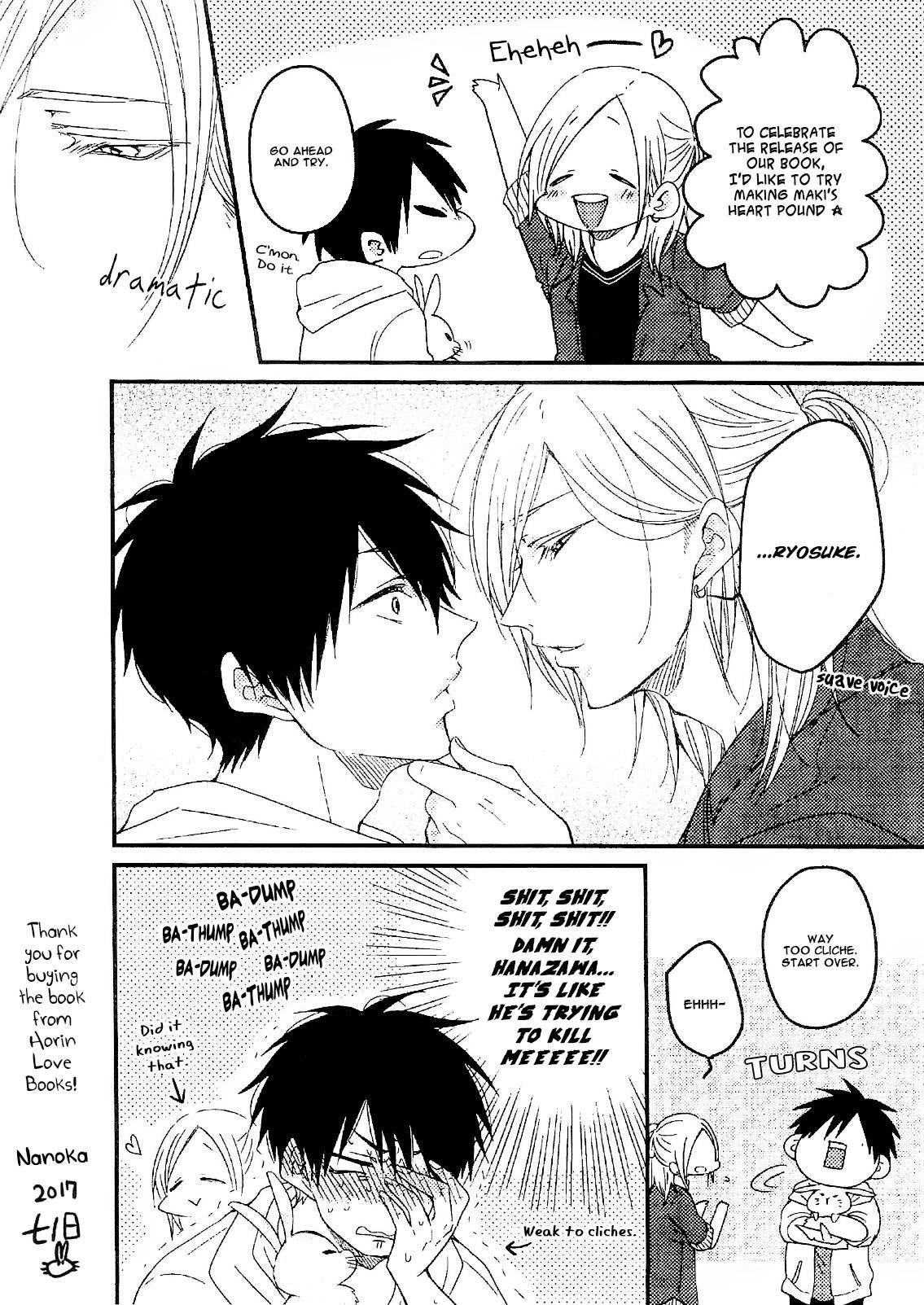 Shiawase Gohan - Maki to Hanazawa Chapter 5.5 page 15 - Chapter 5.5: Extras