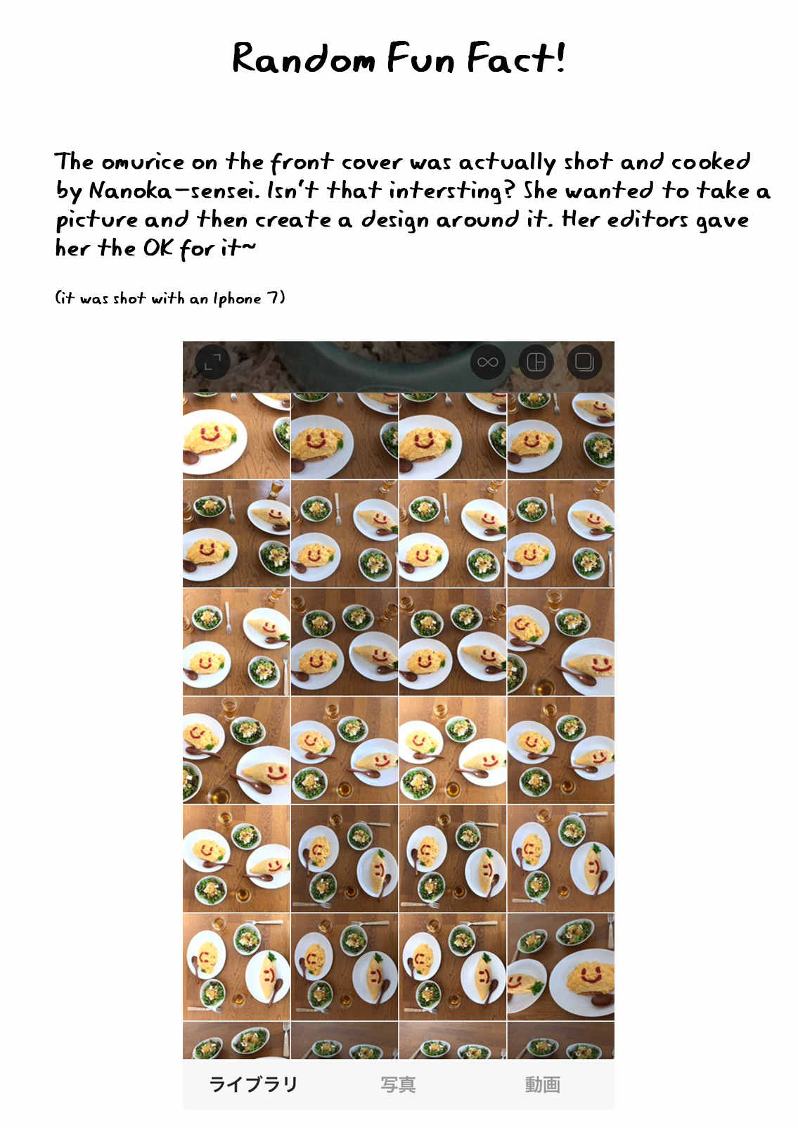 Shiawase Gohan - Maki to Hanazawa Chapter 5.5 page 2 - Chapter 5.5: Extras