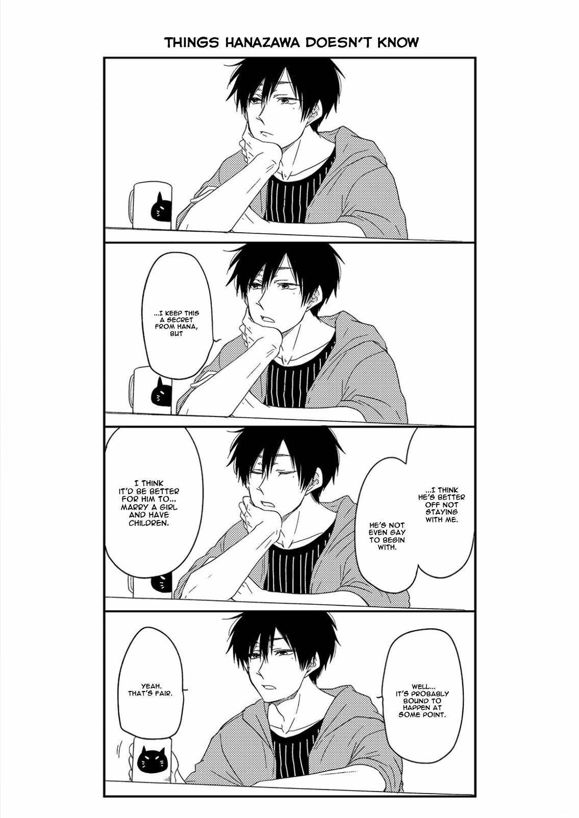 Shiawase Gohan - Maki to Hanazawa Chapter 5.5 page 5 - Chapter 5.5: Extras