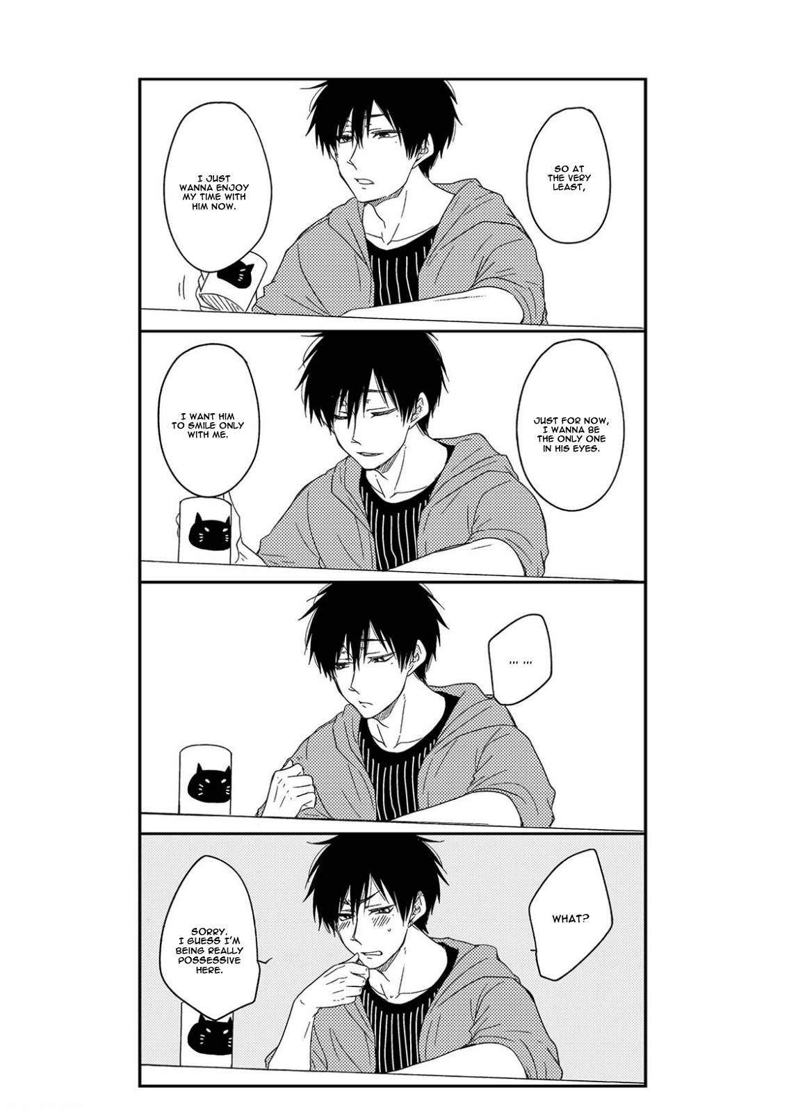 Shiawase Gohan - Maki to Hanazawa Chapter 5.5 page 6 - Chapter 5.5: Extras