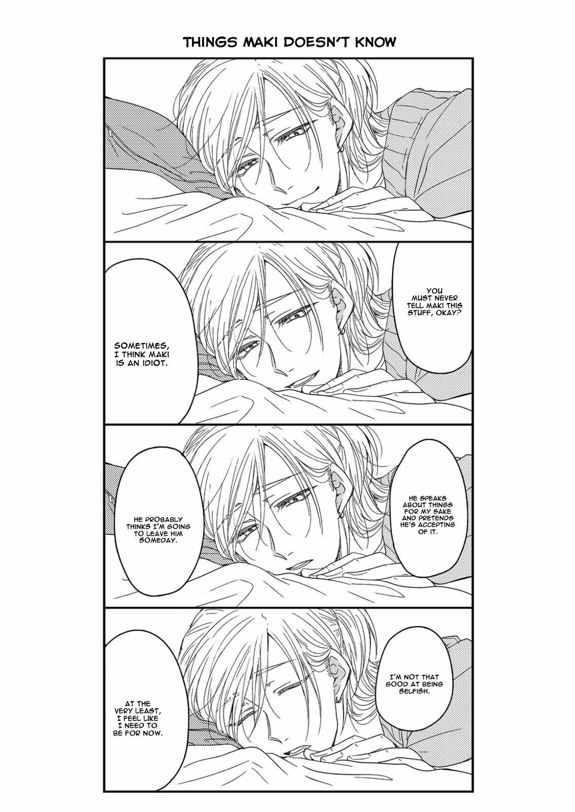 Shiawase Gohan - Maki to Hanazawa Chapter 5.5 page 8 - Chapter 5.5: Extras