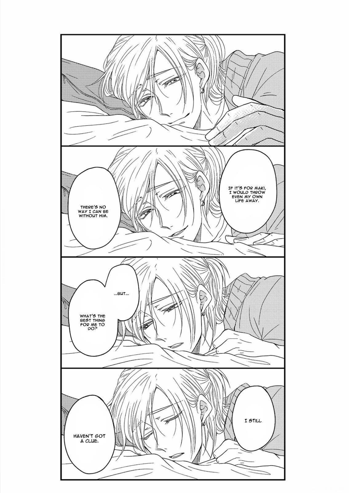 Shiawase Gohan - Maki to Hanazawa Chapter 5.5 page 9 - Chapter 5.5: Extras