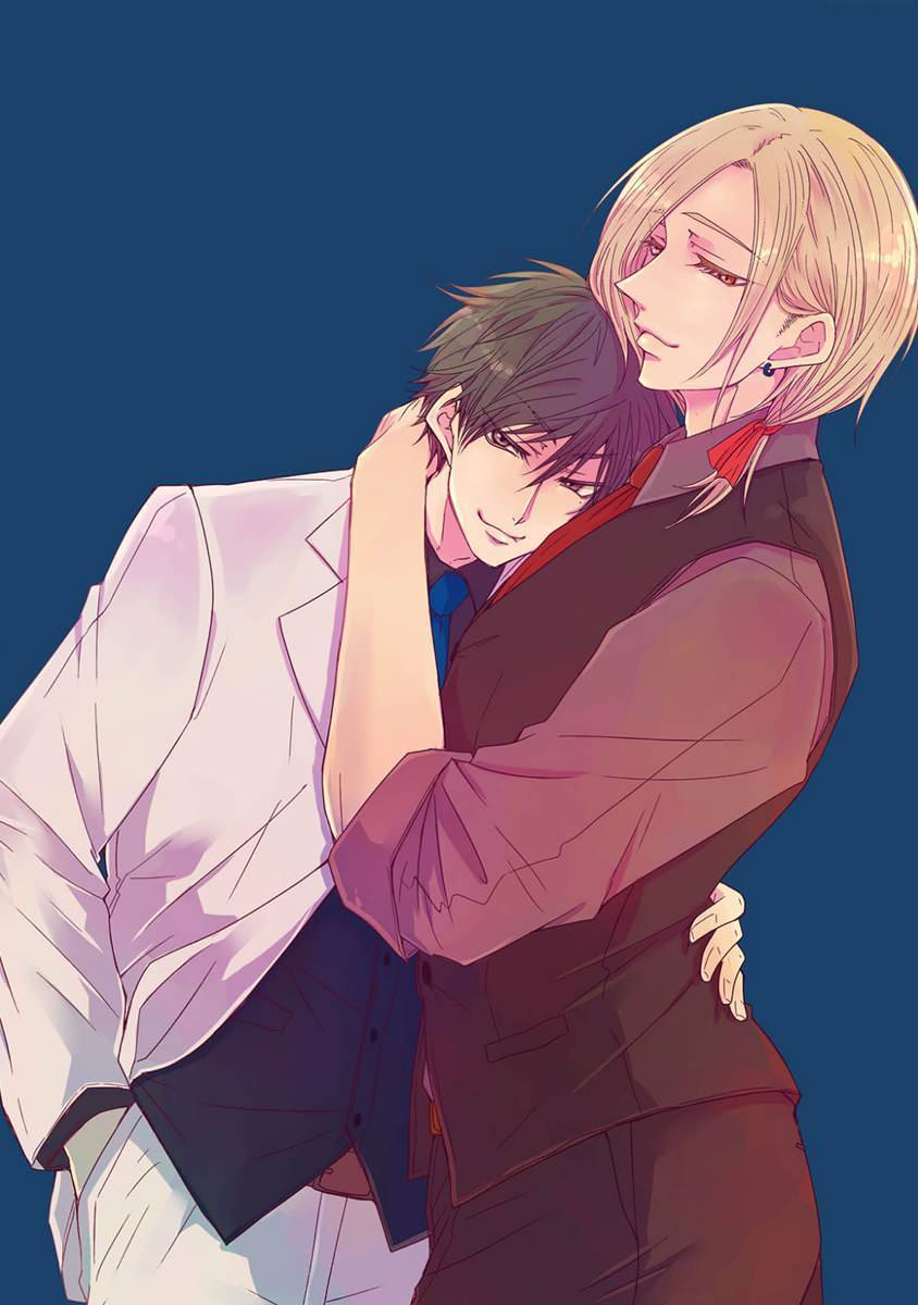Shiawase Gohan - Maki to Hanazawa Chapter 5 page 1 - Chapter 5