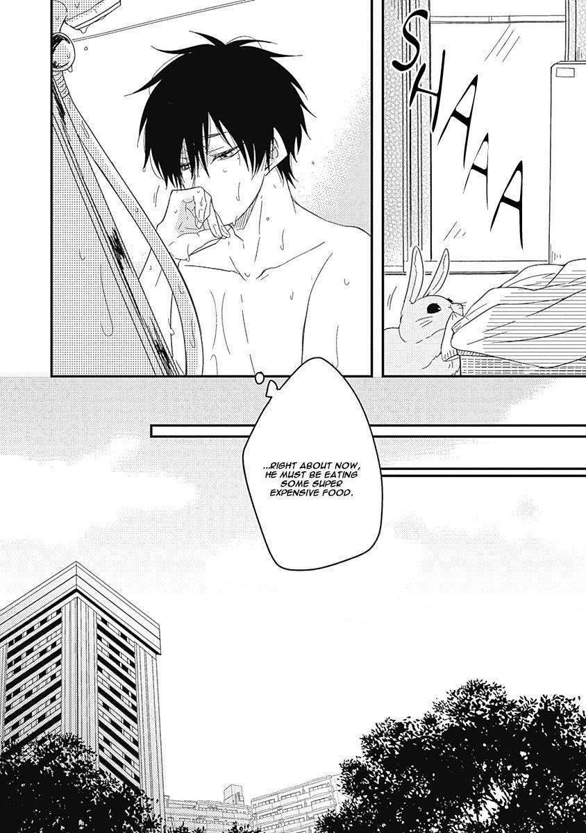 Shiawase Gohan - Maki to Hanazawa Chapter 5 page 11 - Chapter 5