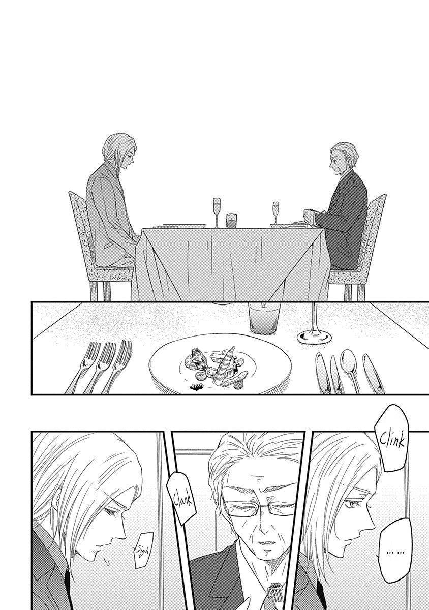 Shiawase Gohan - Maki to Hanazawa Chapter 5 page 12 - Chapter 5