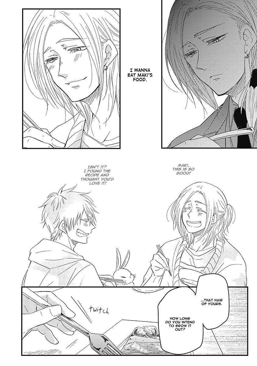 Shiawase Gohan - Maki to Hanazawa Chapter 5 page 15 - Chapter 5