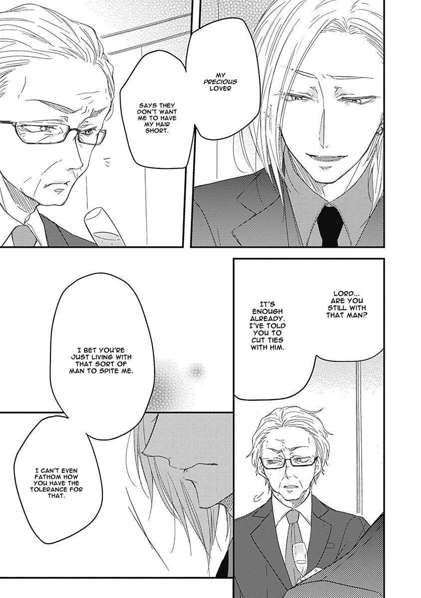 Shiawase Gohan - Maki to Hanazawa Chapter 5 page 16 - Chapter 5