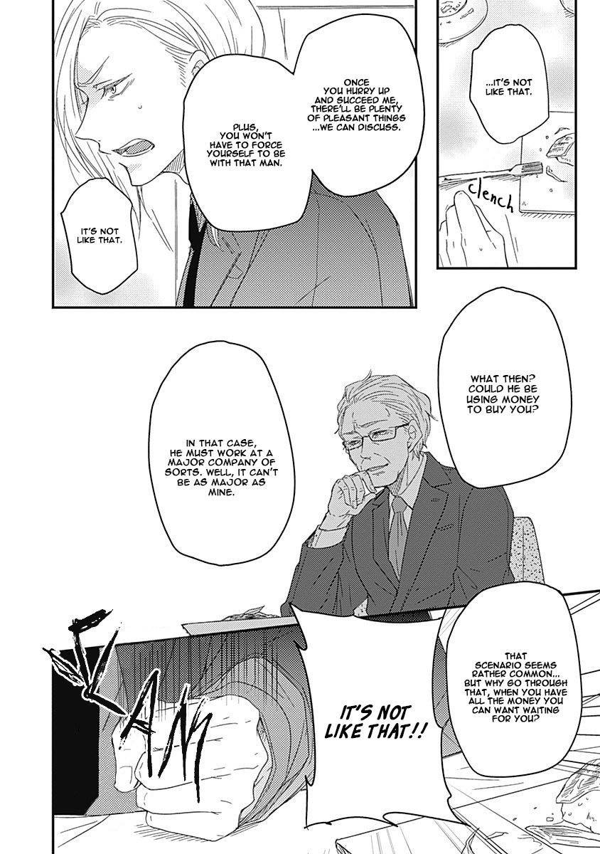 Shiawase Gohan - Maki to Hanazawa Chapter 5 page 17 - Chapter 5