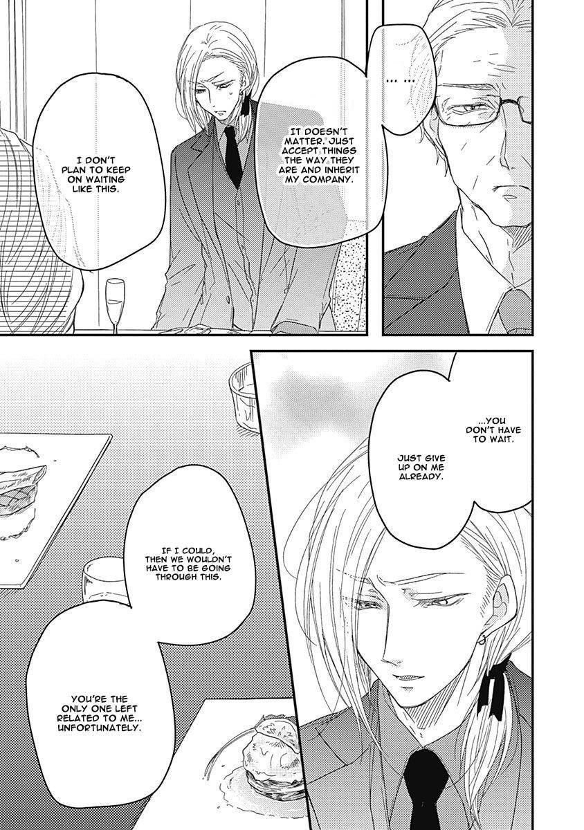 Shiawase Gohan - Maki to Hanazawa Chapter 5 page 18 - Chapter 5
