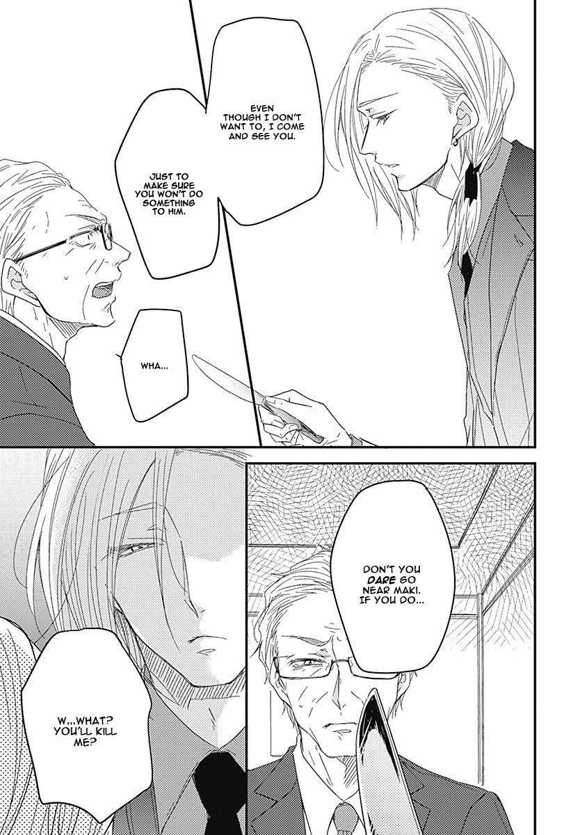 Shiawase Gohan - Maki to Hanazawa Chapter 5 page 20 - Chapter 5
