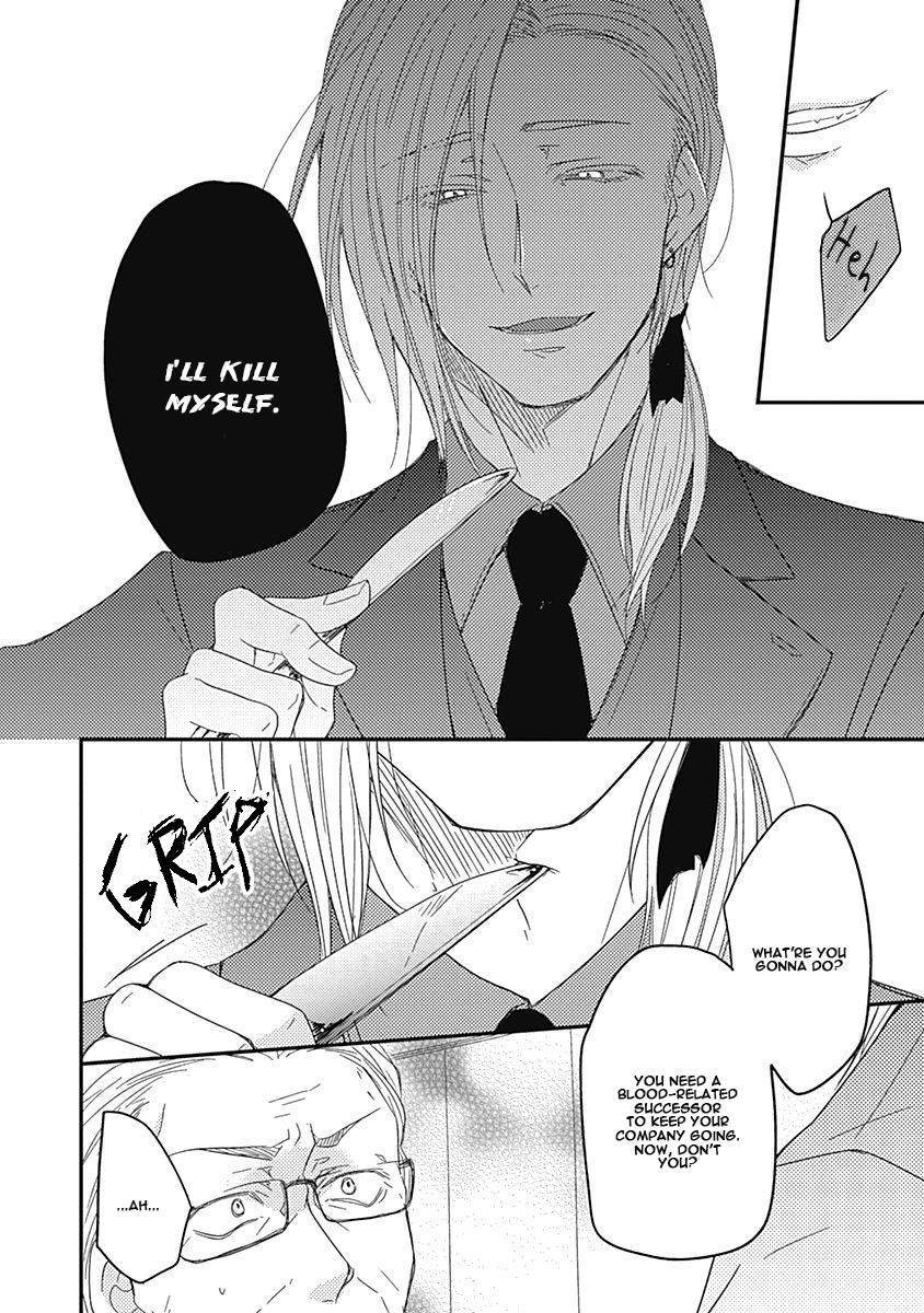 Shiawase Gohan - Maki to Hanazawa Chapter 5 page 21 - Chapter 5