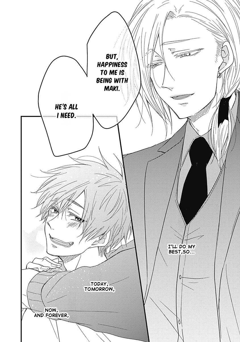 Shiawase Gohan - Maki to Hanazawa Chapter 5 page 23 - Chapter 5