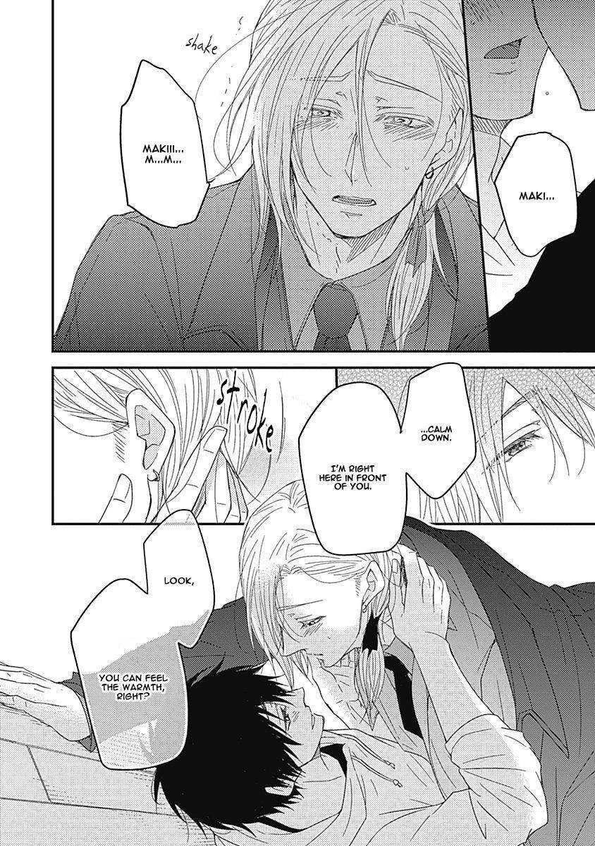 Shiawase Gohan - Maki to Hanazawa Chapter 5 page 25 - Chapter 5