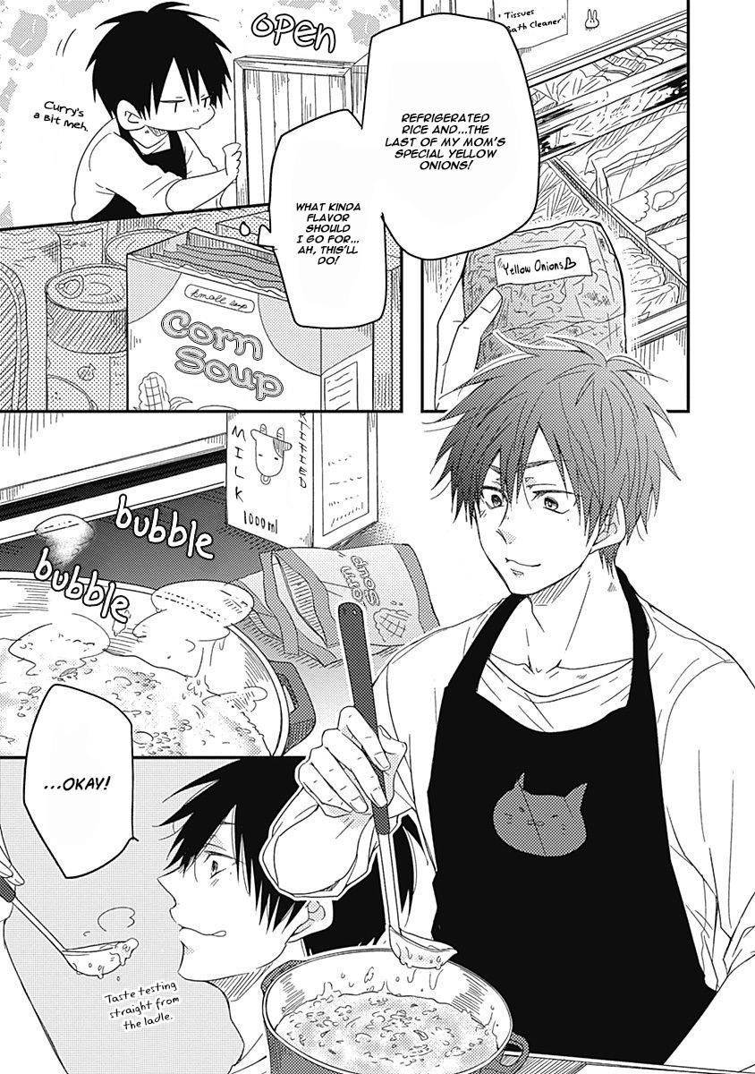 Shiawase Gohan - Maki to Hanazawa Chapter 5 page 30 - Chapter 5