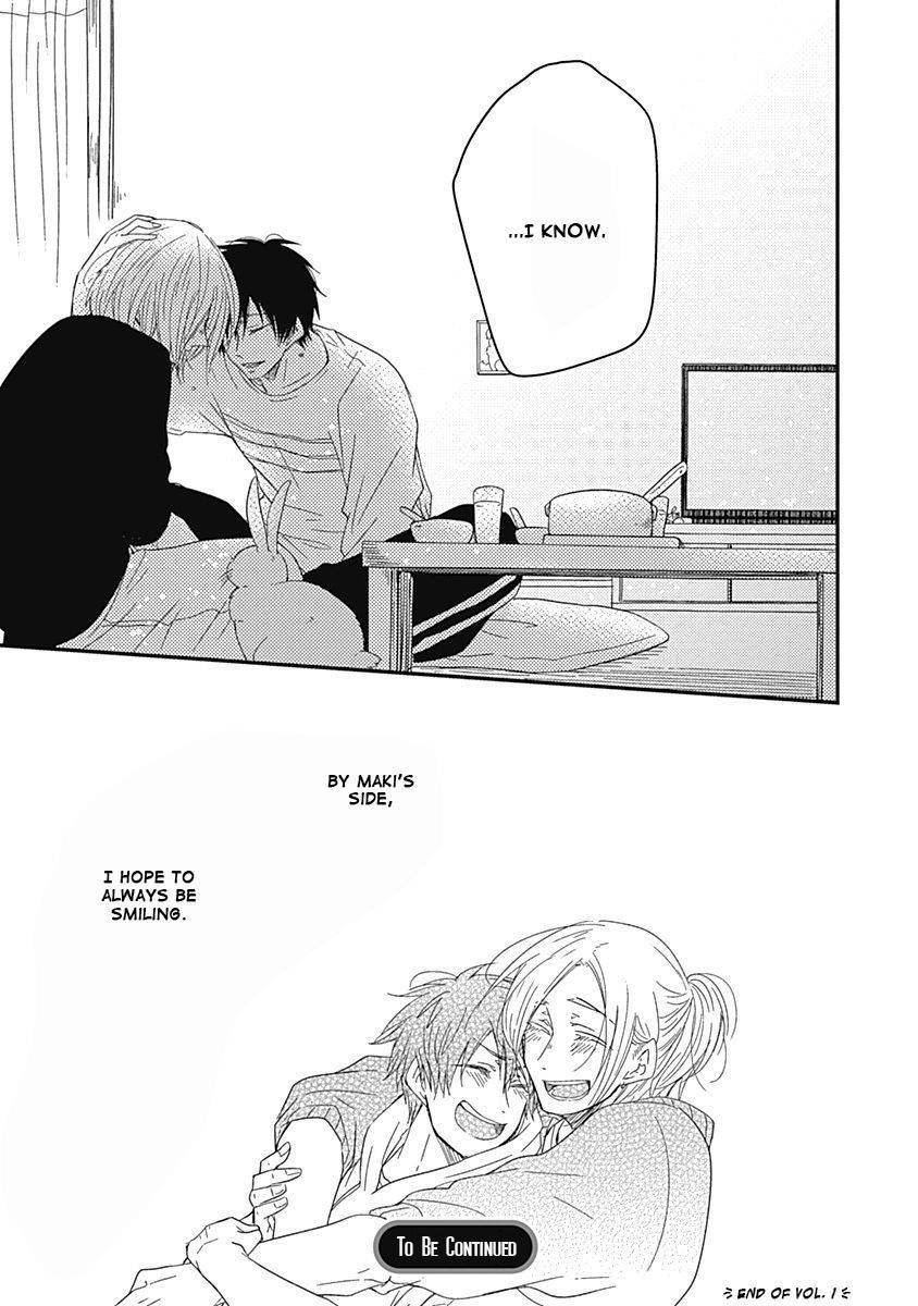 Shiawase Gohan - Maki to Hanazawa Chapter 5 page 34 - Chapter 5