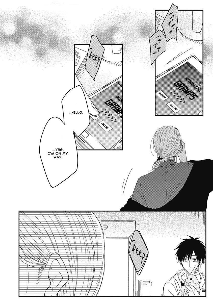 Shiawase Gohan - Maki to Hanazawa Chapter 5 page 5 - Chapter 5